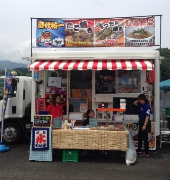 蛸一（Bistro T46） ｜ 群馬県コンベンション情報｜イベント・展示会